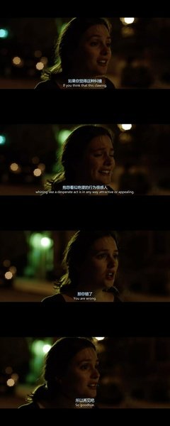 经典电影台词