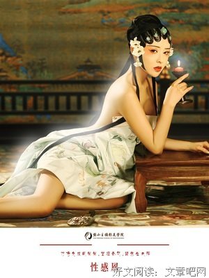 把一个人的温暖转移到另一个人的胸膛的句子