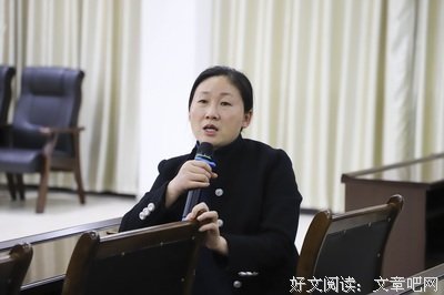 忘记好词好句
