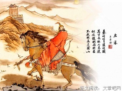 惟愿静好经典名句