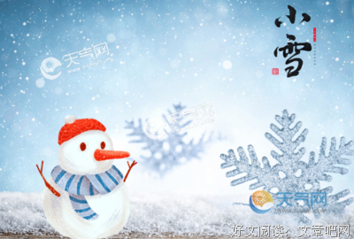 《美句》的句子