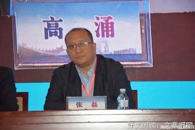 张磊随心语