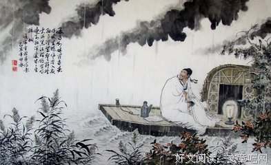 道句子大全