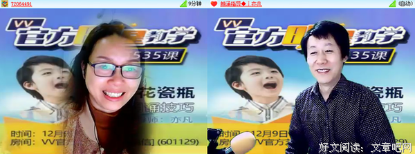 青花瓷经典的句子