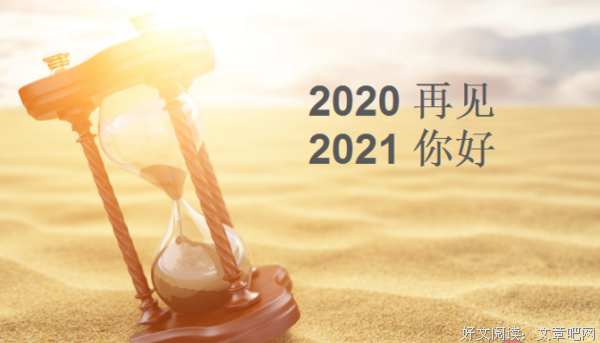 感情优美的句子