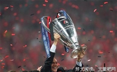 关于米兰·昆得拉经典语录