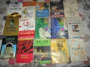 有关詹姆斯·冈恩名人名言