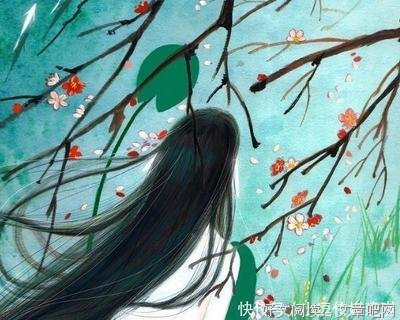 《盲眼画师》语录摘抄