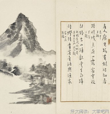 《社交媒体》佳句摘抄