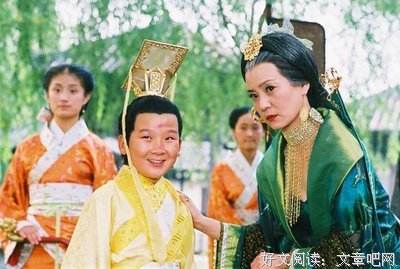 《神医侠侣》经典语录