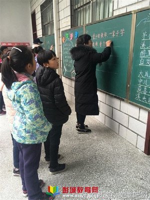 最新的《神圣之门》经典名句