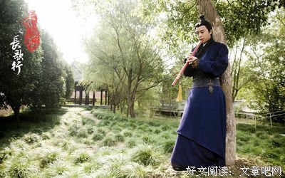最全的《秀丽江山》好段摘抄