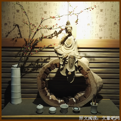 《种种可能》名句欣赏