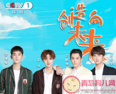 《成龙历险记 第一季》好看吗？经典观后感锦集