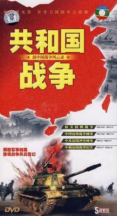《样板戏——八个典型作品》经典观后感有感