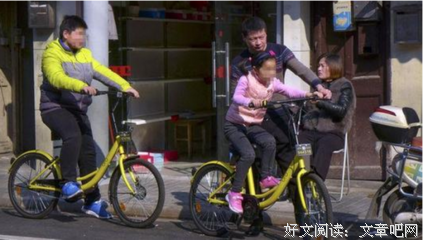 《单车上路》经典影评有感