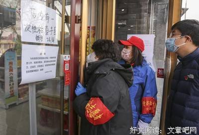 《生命的重托》经典观后感有感