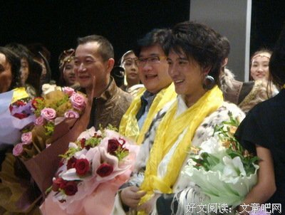 《喜玛拉雅王子》观后感摘抄