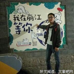 博恩·崔西的时间管理课读后感1000字