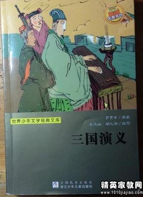 论普鲁斯特读后感100字