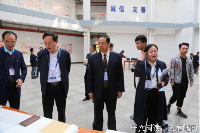 风舞你一华名言