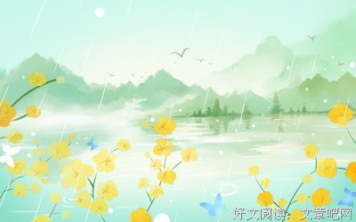 关于视而不见名言名句