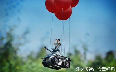 猝不及防的名言_关于猝不及防的名言