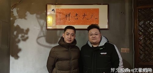 《该我上场带飞了》读后感100字