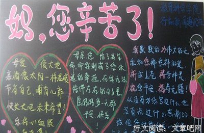 《一生守候》读后感1000字