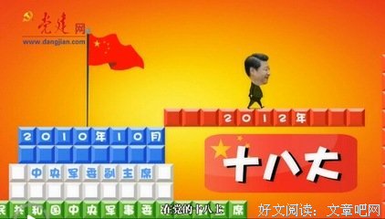 15条关于长大成人的经典语句