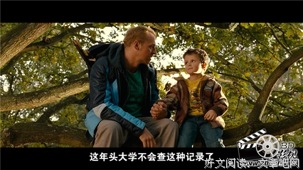 《胖男孩快跑》的观后感大全