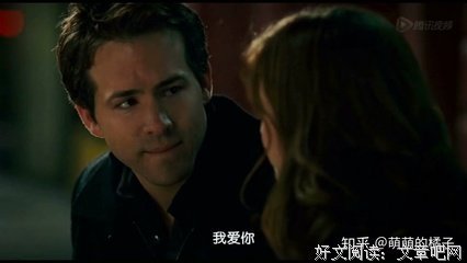 《爱情三选一》经典影评1000字
