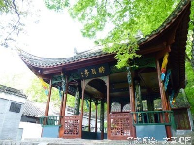 描写春夏秋冬的经典句子