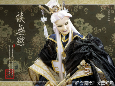 《霹雳剑踪》影评摘抄