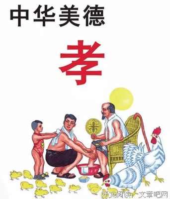 一般来说的名言_关于一般来说的名言