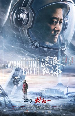 《全世界都不如你》的影评大全