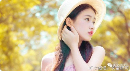 耿耿于怀的语句摘抄_关于耿耿于怀的语句