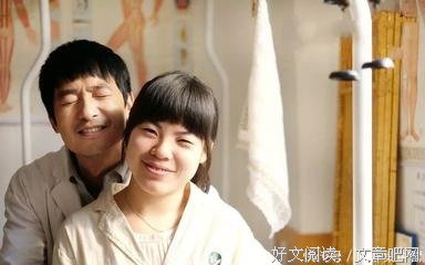 《情欲按摩院》好看吗？经典影评锦集