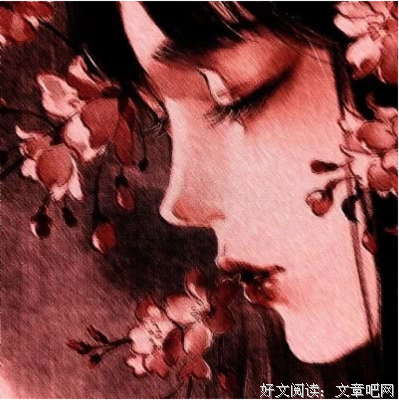 《别来无恙》的句子