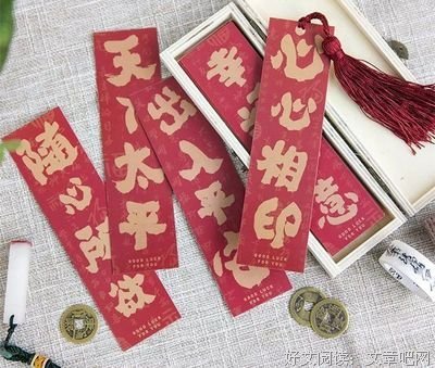 那些你想说，但没说出来的话