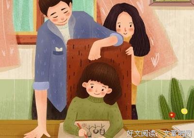 曾有一个人爱我如生命好词好句