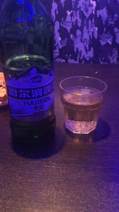 敬往事一杯酒经典的句子