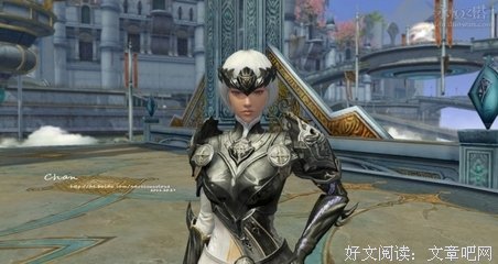 龙语