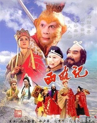 电视剧好词好句