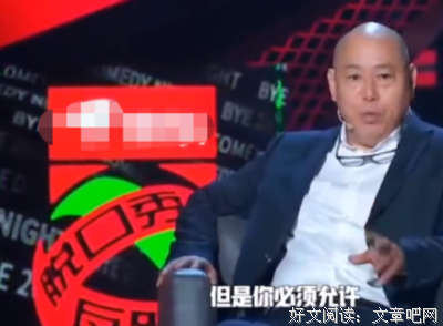 郭敬明经典名句