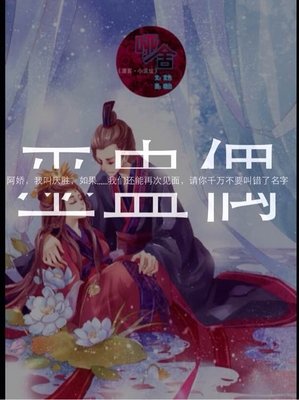 关于哑舍的句子