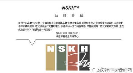 《起西疏凌夢》的句子