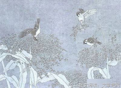 关于散文的句子