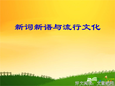 关于生活随感的句子