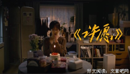 她说经典的句子